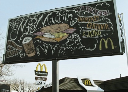 McDonalds - kreda - mcmuffin